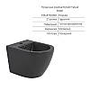 Комплект Qtap Robin Anthracite 3 в 1: унітаз підвісний Ultra Quiet + біде підвісне + раковина накладна QTROBAN49157, фото 6