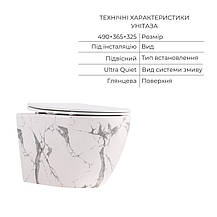Комплект Qtap Robin Marble 3 в 1: унітаз підвісний Ultra Quiet + біде підвісне + раковина накладна QTROBMR49160, фото 3