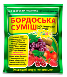 Фунгіцид Бордоська суміш AgroProtection, 300 г