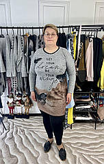 Туніка жіноча батал метелик 56-66рр Бежевий