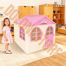 Дитячий пластиковий будиночок (Бежево-рожевий) Долоні — 02550/4, фото 4