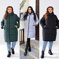 Жіноча зимова куртка пальто 42-44, 46-48 , 50-52, 54-56 чорний , сірий, смарагд