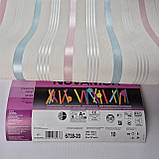 Шпалери вінілові на флізеліні 0.53×10.05 м Marburg 81977,молочні для спальні, фото 7