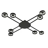 Світильник стельовий молекула 8 плафонів ETRON Radiant цоколь GX53 8x15W чорний 1-EFP-2224, фото 4