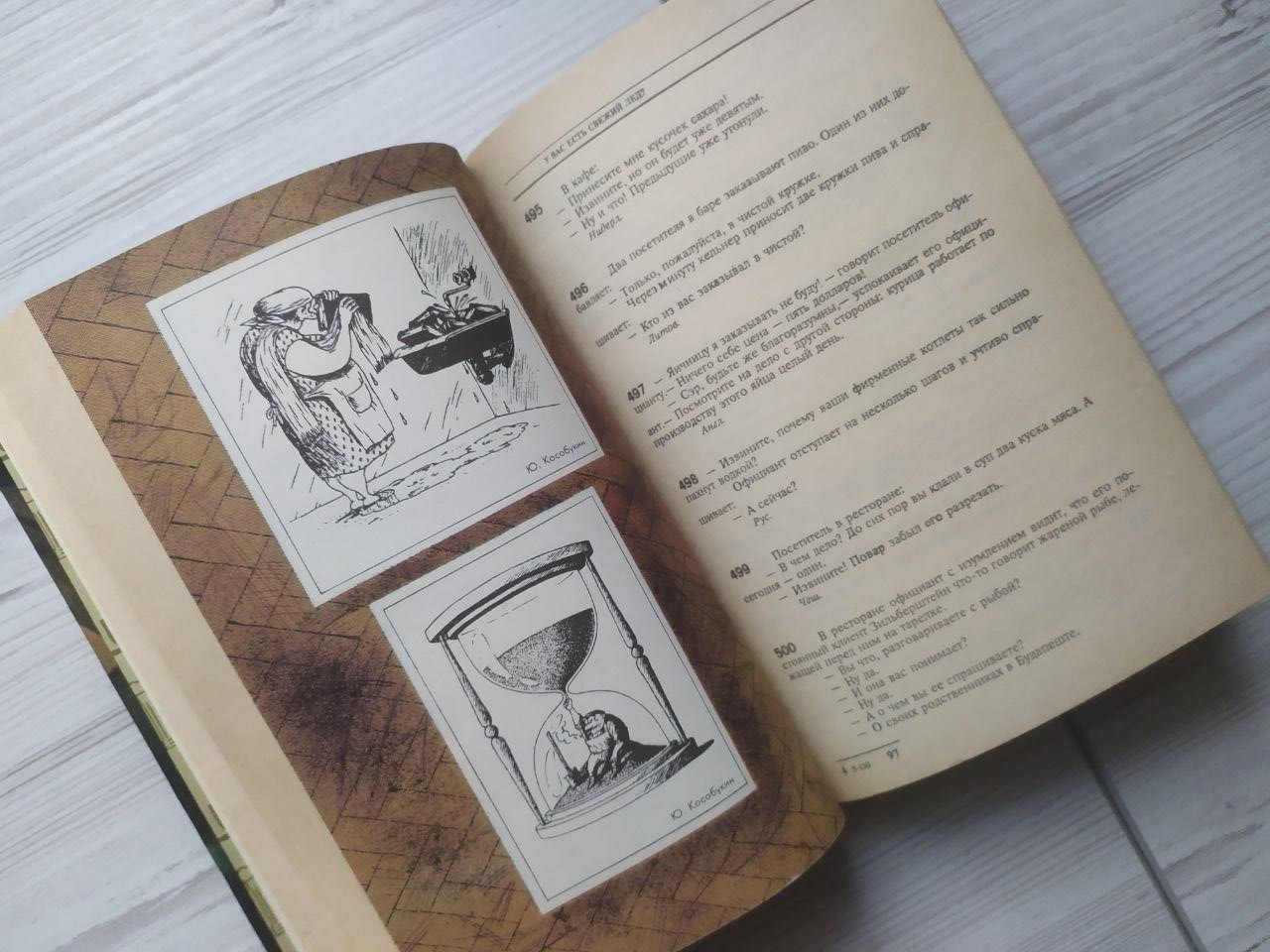 Product image preview