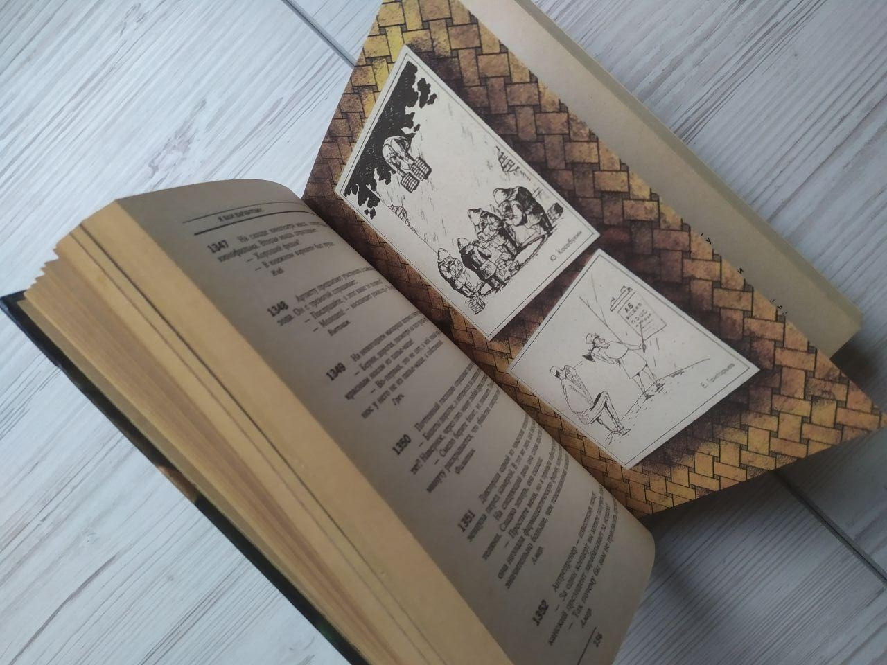 Product image preview