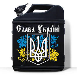 Каністри бар