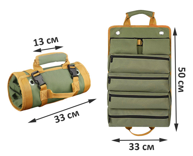 Сумка-скрутка 33*50 см для інструментів Оливка Сумка-скрутка 33*50 см для інструментів Оливка