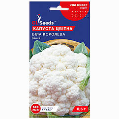 Капуста цвітна Біла королева 0.5 г Gl Seeds