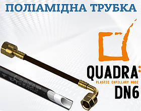 Гнучка капілярна трубка 6 мм - 0786BC Black DN6 Transfer Oil (Італія)