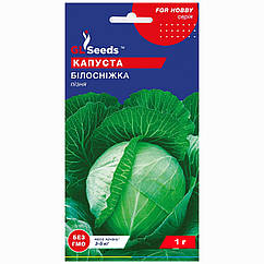 Капуста Білосніжка 1 г Gl Seeds