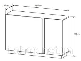 Комод Perfect Home Арко / Arco 3-дверний 3D/138 Дуб артизан/графіт (PFH-091062), фото 5