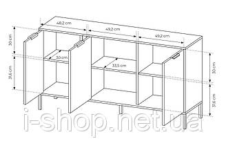 Комод Perfect Home Ларс / Lars 3-дверний 3D/153 Антрацит (PFH-091018), фото 4