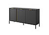 Комод Perfect Home Ларс / Lars 3-дверний 3D/153 Антрацит (PFH-091018), фото 6
