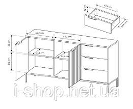 Комод Perfect Home Рейв / Rave 2-дверний з 3 шухлядами 2D3S/153 Беж/вікінг (PFH-091083), фото 4