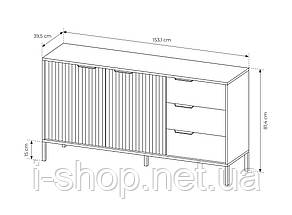 Комод Perfect Home Рейв / Rave 2-дверний з 3 шухлядами 2D3S/153 Беж/вікінг (PFH-091083), фото 5