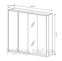 Шафа для одягу Perfect Home Даст / Dast 4-дверна з дзеркалом 4D/220 Беж (PFH-091011), фото 4