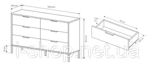 Комод Perfect Home Мілтон / Milton з 6 шухлядами 6S/138 Каштан/антрацит (PFH-091081), фото 5