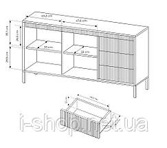 Комод Perfect Home Сенсо / Senso 2-дверний з 3 шухлядами 2D3S/153 Беж (PFH-091107), фото 3