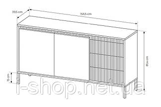 Комод Perfect Home Сенсо / Senso 2-дверний з 3 шухлядами 2D3S/153 Беж (PFH-091107), фото 4
