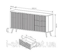 Комод Perfect Home Ланте / Lante 2-дверний з 3 шухлядами і чорними ніжками 2D3S/163 Беж (PFH-091177), фото 3