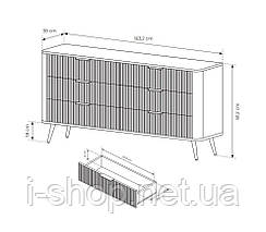 Комод Perfect Home Ланте / Lante з 6 шухлядами і чорними ніжками 6S/163 Беж (PFH-091174), фото 3