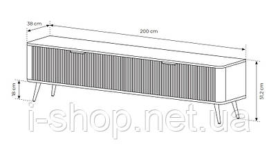 Тумба під телевізор Perfect Home Ланте / Lante 2-дверна з чорними ніжками 2D/200 Беж (PFH-091181), фото 3