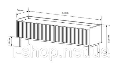 Тумба під телевізор Perfect Home Левел / Level 2-дверна 2D/153 Беж/дуб сканді (PFH-091158), фото 5