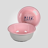 Миска для котов Flamingo Nell Round, эмалированная, d-10,7 см, 250 мл, розовая
