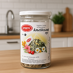 Ароматний трав’яний чай квітково-ягідний смак “Альпійський луг” у пірамідках 20×2 г