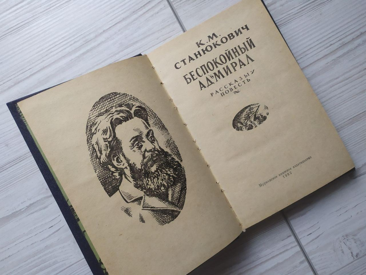 Product image preview