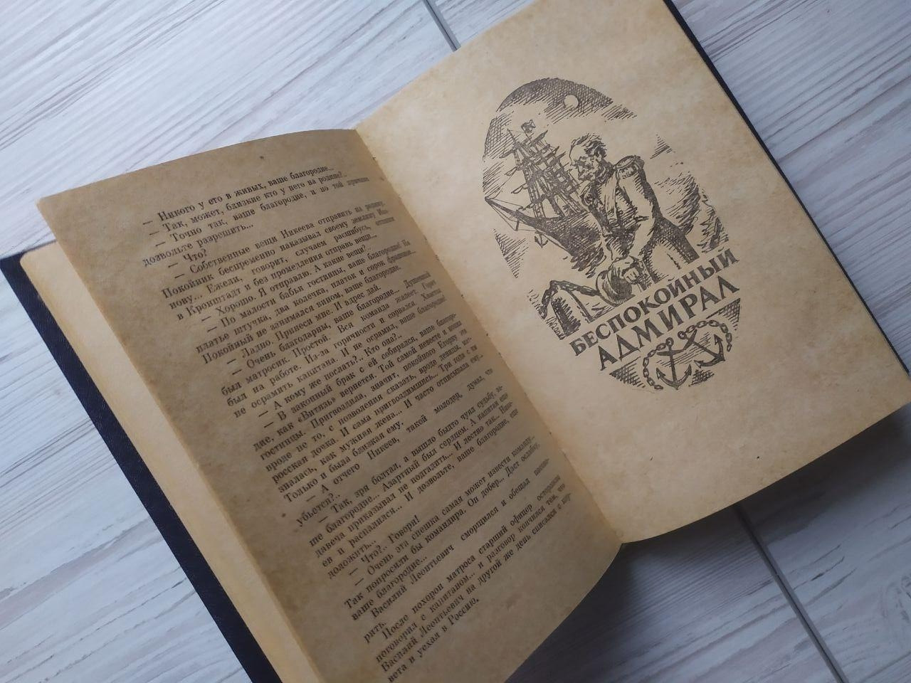 Product image preview