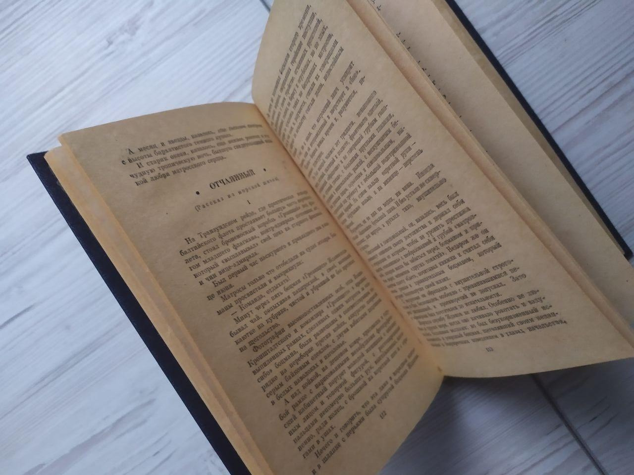 Product image preview