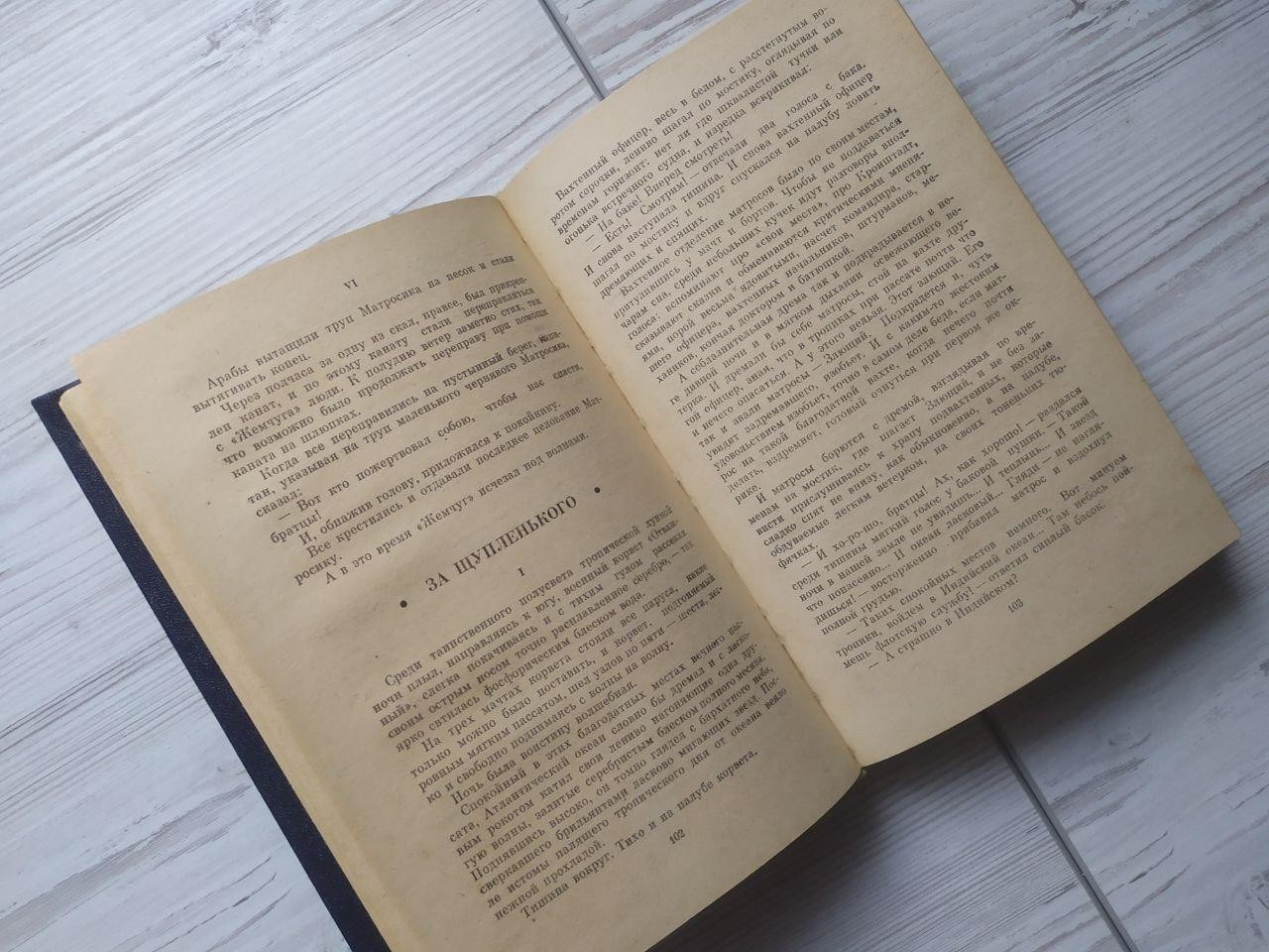 Product image preview