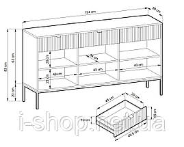 Комод Perfect Home Нова / Nova 3-дверний з 3 шухлядами і золотими ніжками KSZ154 Кашемір (PFH-091245), фото 3