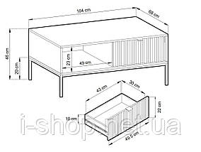 Стіл журнальний Perfect Home Нова / Nova з 2 шухлядами та чорними ніжками L104 Сірий (PFH-091250), фото 3