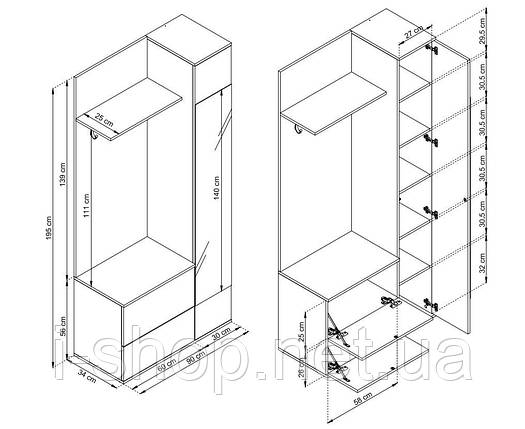 Передпокій з дзеркалом Perfect Home Грін / Green 3-дверний Дуб сонома (PFH-091310), фото 2