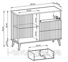 Комод з підсвіткою Вічі / Vici KSZ103 1-дверний з 3 шухлядами Горіх/кашемір Perfect Home Польща (PFH-091277), фото 4