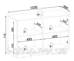 Комод Perfect Home Роял / Royal K104 2-дверний Білий (PFH-091290), фото 3