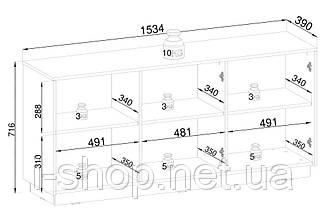 Комод Perfect Home Роял / Royal K154 3-дверний Білий (PFH-091292), фото 3