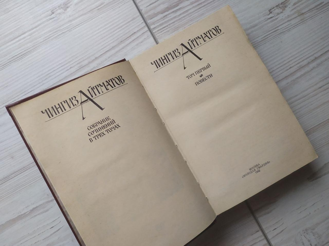 Product image preview