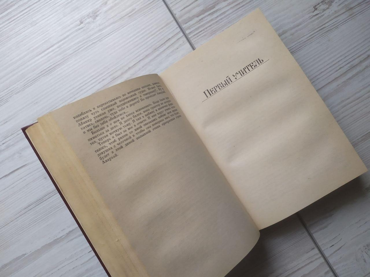 Product image preview