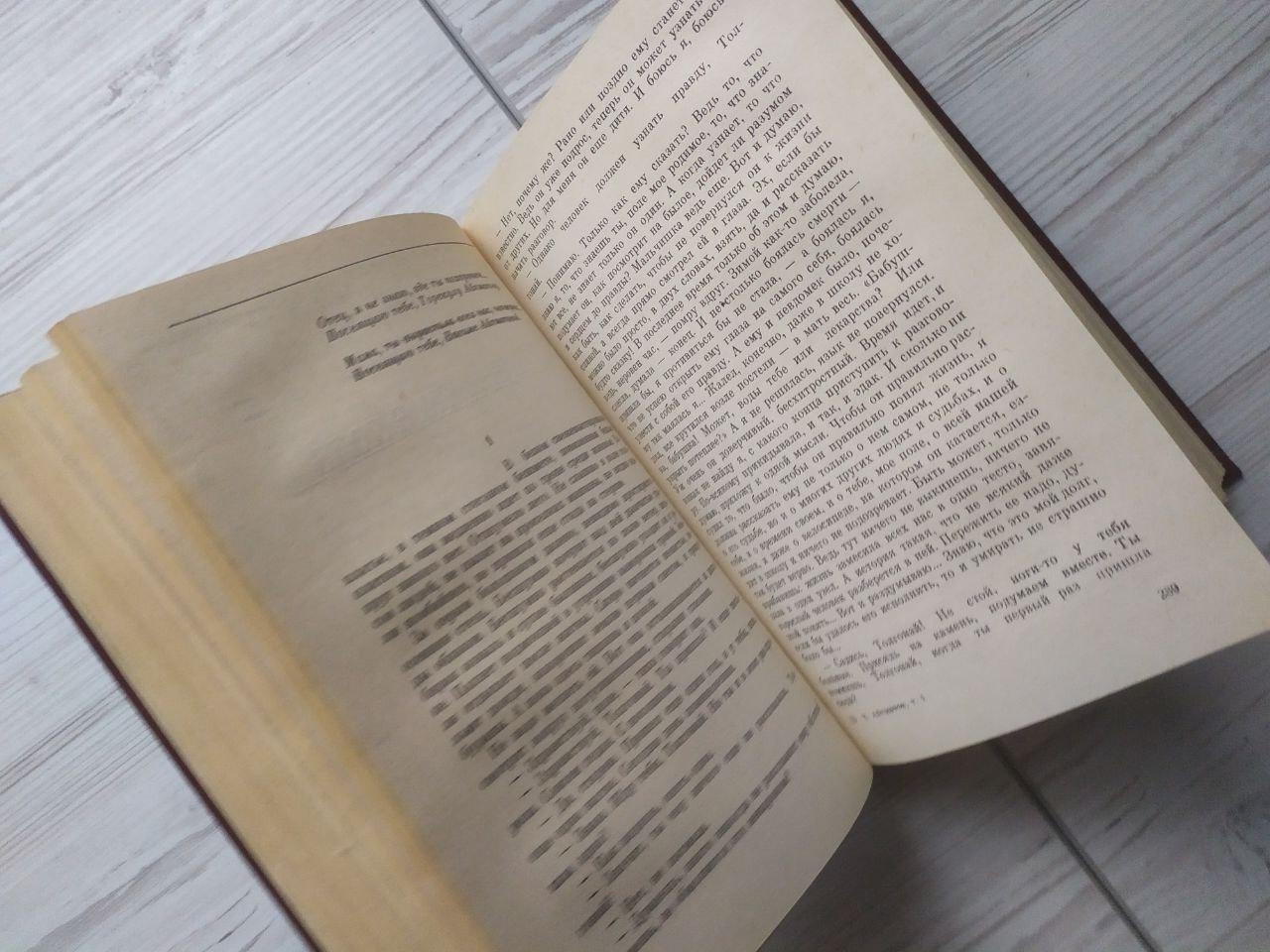 Product image preview