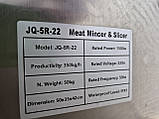 Мясорубка слайсер промышленная настольная (два в одном) Vektor- JQ-5R-22 220 кг/час (1.5Kw), фото 9