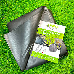 Агроволокно чорне пакетоване 90 г/м² 1.60×20 м Garden Flora —Спанбонд для мульчування, укриття від бур’янів