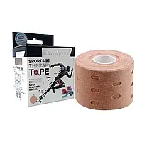 Кінезіо тейп з перфорацією Kindmax Punch 5см х 5м Бавовняні кінезіологічні тейпи Кінезіо тейпи для тіла