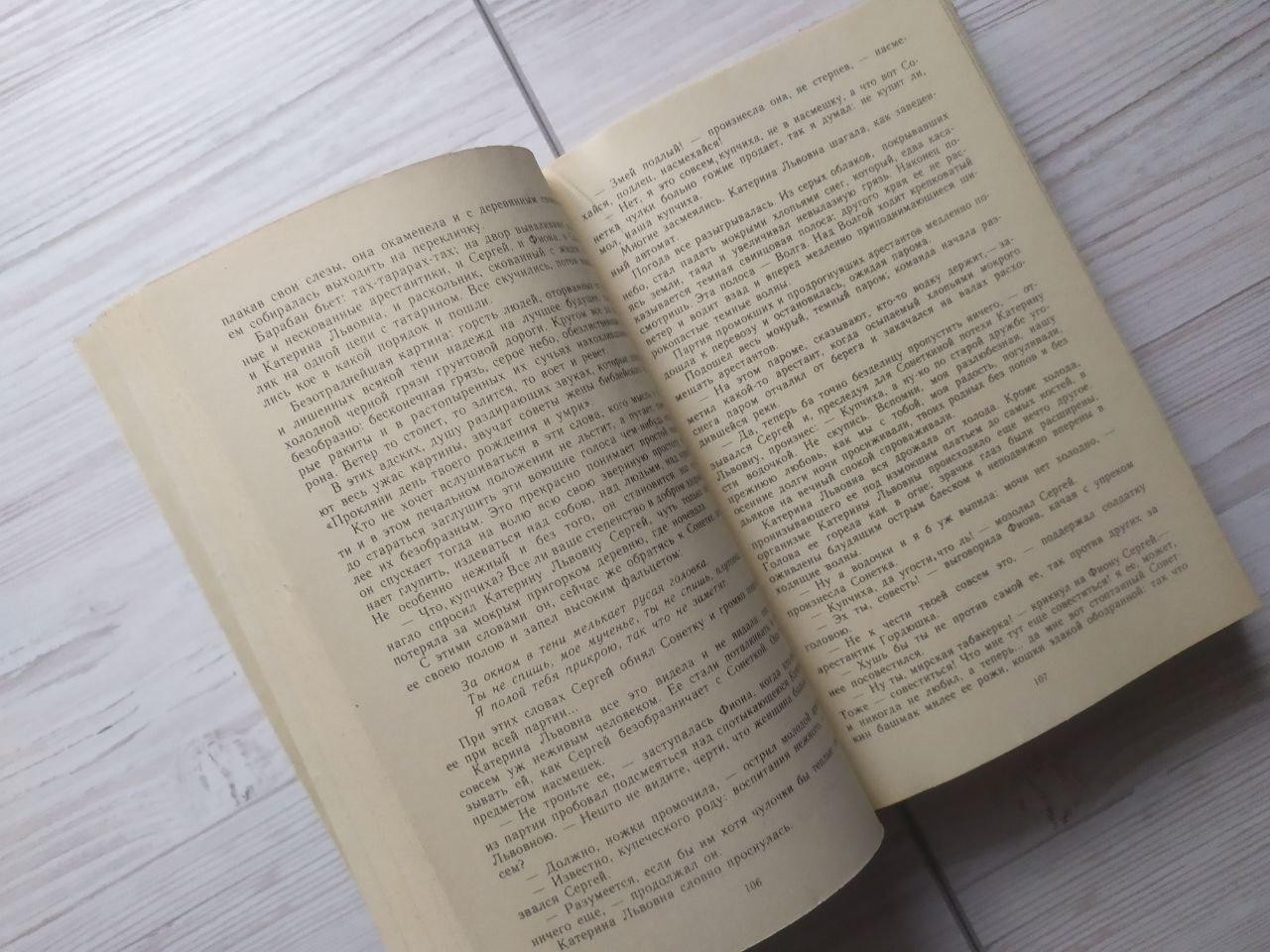 Product image preview