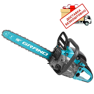 Бензопила Grand БП-6300, фото 1