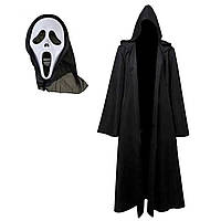 Карнавальный костюм Смерть. Костюм Крик