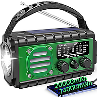 Аварійне радіо та потужний повербанк 20 000 мАг, USB-C, AM-FM-SW, Сонячний з динамо